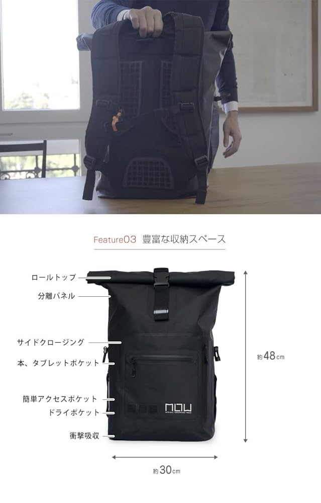 MOW minimal organised wear バックパック 防水リュック MOW minimal organised wear バックパック 防水リュック